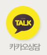 예원치과 카카오옐로 바로가기